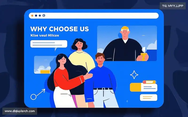 行业领先的理由